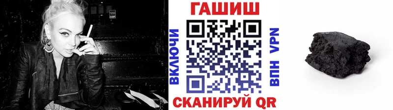 Купить Темников Амфетамин  МЕФ  КОКАИН 