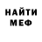Экстази VHQ Party Unicorn
