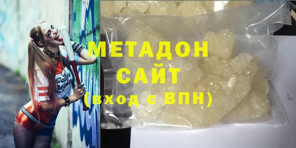 а пвп мука Краснотурьинск
