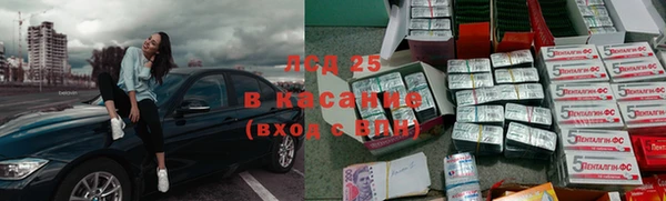 а пвп мука Краснотурьинск