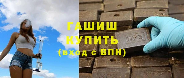 а пвп мука Краснотурьинск