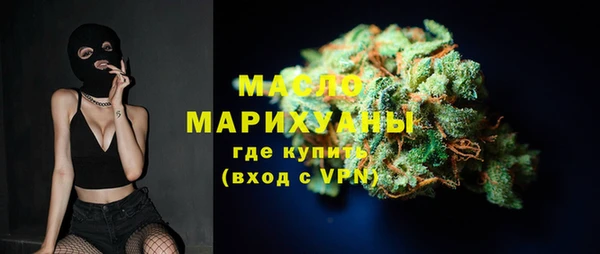прущий лед Осташков