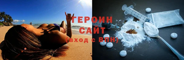 дмт Балашиха