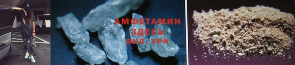 крисы Красноперекопск