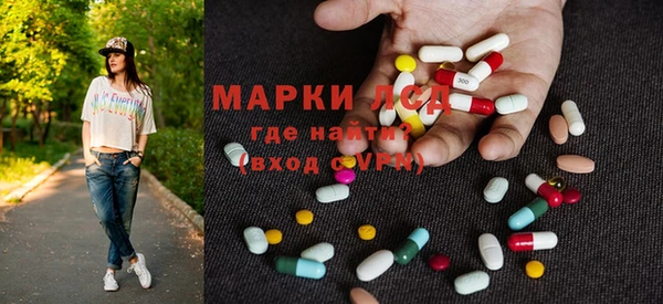 а пвп мука Краснотурьинск