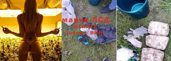 а пвп мука Краснотурьинск