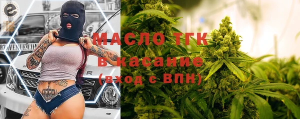 а пвп мука Краснотурьинск