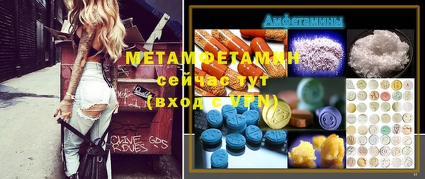а пвп мука Краснотурьинск