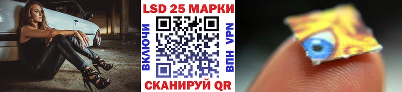 Марки NBOMe 1500мкг  Темников 
